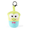 Hello Kitty And Friends Fast Food Surprise Plush Series Gund 3-Inch Key Chain