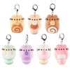 Pusheen Patisserie Surprise Plush Series 23 Gund 3-Inch Key Chain