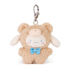 Hello Kitty And Friends Cafe Latte Surprise Plush Series Gund 3-Inch Key Chain
