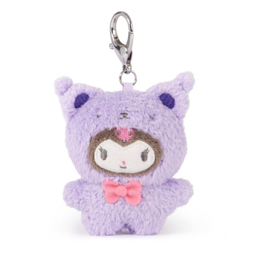 Hello Kitty And Friends Cafe Latte Surprise Plush Series Gund 3-Inch Key Chain