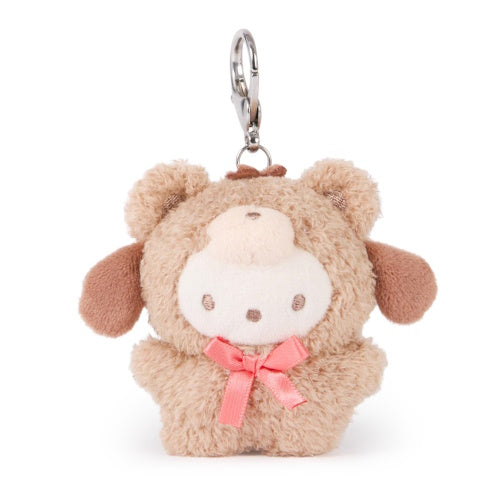 Hello Kitty And Friends Cafe Latte Surprise Plush Series Gund 3-Inch Key Chain