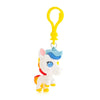 Rainbow Brite CheeBee Key Chain Series The Loyal Subjects 2.5-Inch Collectible