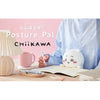 Chiikawa And Friends Posture Pal Series Dreams 6-Inch Plush Doll