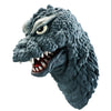 Godzilla 70th Anniversary Head Magnet Ichiban Zakka Bandai 2-Inch Collectible