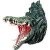 Godzilla 70th Anniversary Head Magnet Ichiban Zakka Bandai 2-Inch Collectible