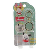 Sanrio Characters Sweet Cherry Soda Mascot Egaline 2-Inch Key Chain