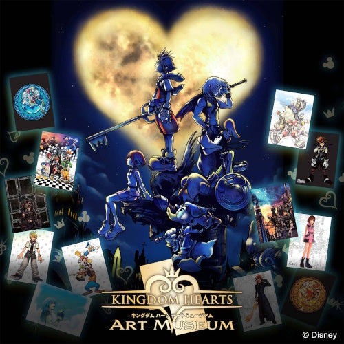 Disney Kingdom Hearts Art Museum Card Series Square Enix 6-Card Booster Pack