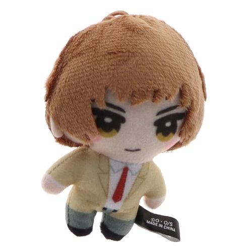 Death Note Capco Friends Plush Series Fukuya 3-Inch Key Chain
