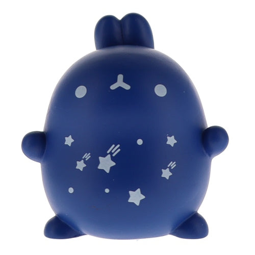 Molang The Happy Rabbit Figure Series Vol. 01 Pigure 2.5-Inch Mini-Figure