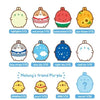 Molang The Happy Rabbit Figure Series Vol. 01 Pigure 2.5-Inch Mini-Figure