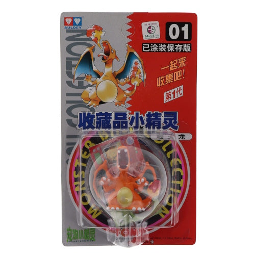 Pokemon Moncolle Vintage 1998 Auldey Tomy 2-Inch Mini-Figure
