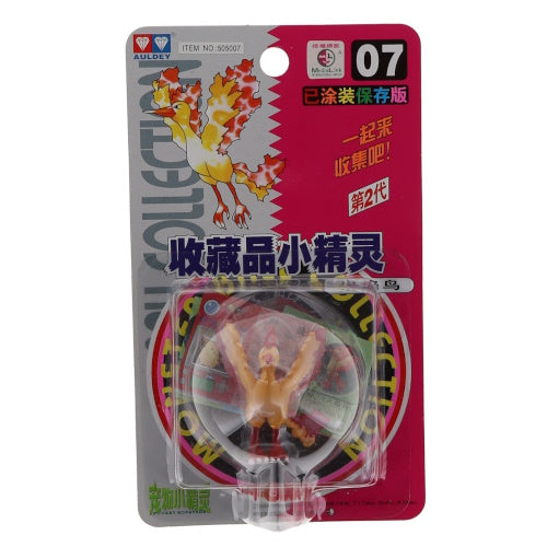 Pokemon Moncolle Vintage 1998 Auldey Tomy 2-Inch Mini-Figure