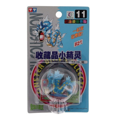 Pokemon Moncolle Vintage 1998 Auldey Tomy 2-Inch Mini-Figure