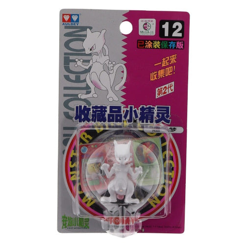 Pokemon Moncolle Vintage 1998 Auldey Tomy 2-Inch Mini-Figure