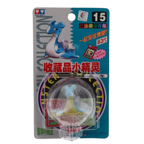Pokemon Moncolle Vintage 1998 Auldey Tomy 2-Inch Mini-Figure