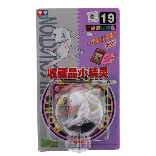 Pokemon Moncolle Vintage 1998 Auldey Tomy 2-Inch Mini-Figure