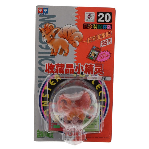 Pokemon Moncolle Vintage 1998 Auldey Tomy 2-Inch Mini-Figure