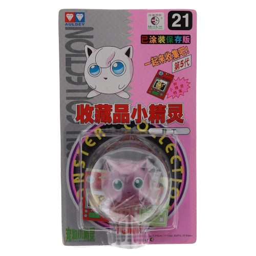 Pokemon Moncolle Vintage 1998 Auldey Tomy 2-Inch Mini-Figure