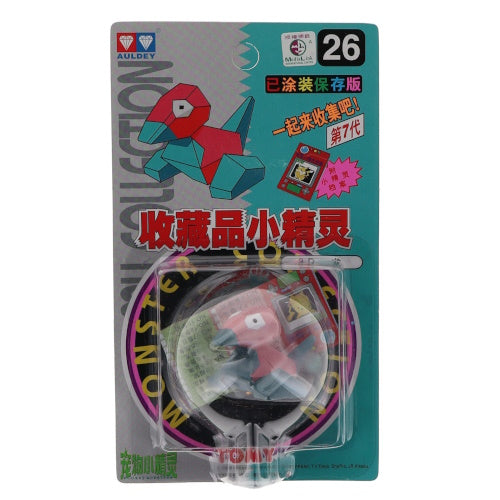 Pokemon Moncolle Vintage 1998 Auldey Tomy 2-Inch Mini-Figure