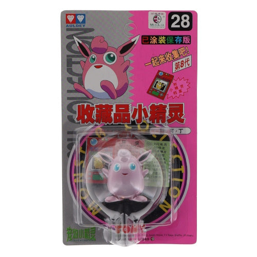 Pokemon Moncolle Vintage 1998 Auldey Tomy 2-Inch Mini-Figure
