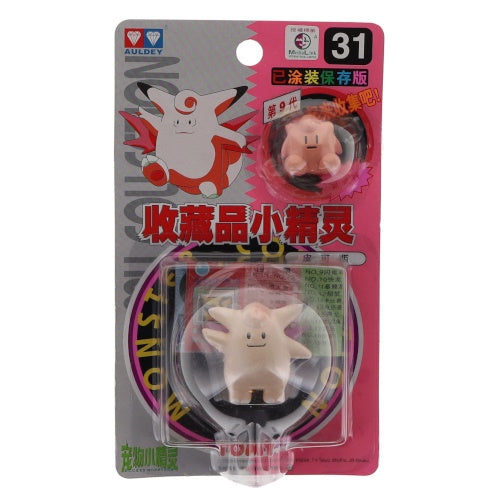 Pokemon Moncolle Vintage 1998 Auldey Tomy 2-Inch Mini-Figure