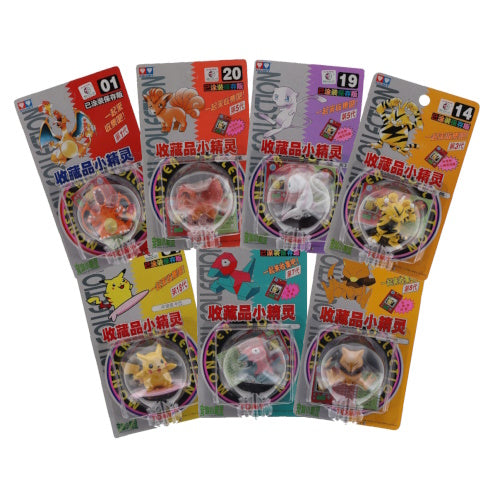 Pokemon Moncolle Vintage 1998 Auldey Tomy 2-Inch Mini-Figure