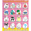 Sanrio Characters Choco Egg Vol. 01 Furuta 1-Inch Mini-Figure