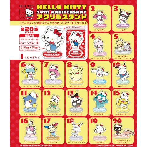 Sanrio Hello Kitty 50th Anniversary Acrylic Stand F-Toys 3-Inch Collectible