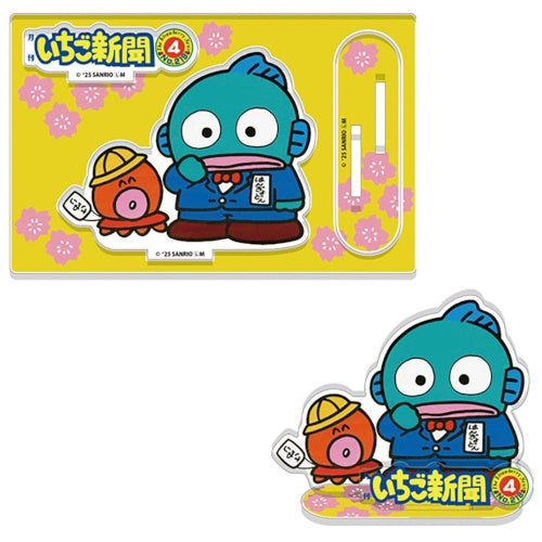 Sanrio Characters Strawberry News 50th Anniversary Acrylic Stand F-Toys 3-Inch Toy