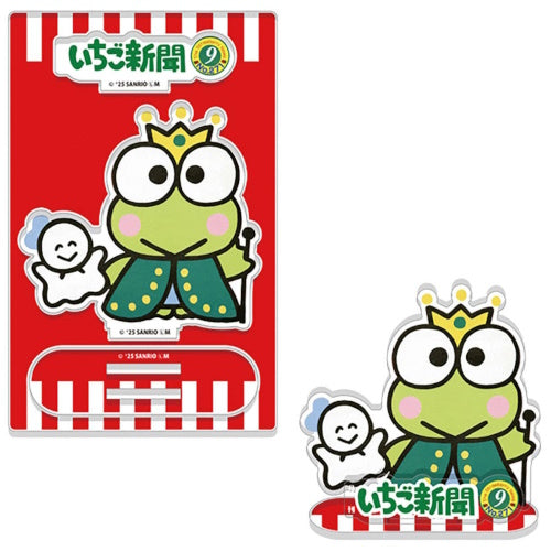 Sanrio Characters Strawberry News 50th Anniversary Acrylic Stand F-Toys 3-Inch Toy