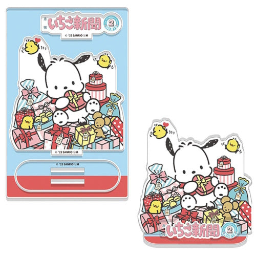 Sanrio Characters Strawberry News 50th Anniversary Acrylic Stand F-Toys 3-Inch Toy