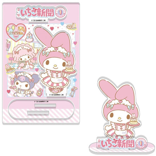Sanrio Characters Strawberry News 50th Anniversary Acrylic Stand F-Toys 3-Inch Toy