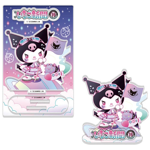 Sanrio Characters Strawberry News 50th Anniversary Acrylic Stand F-Toys 3-Inch Toy