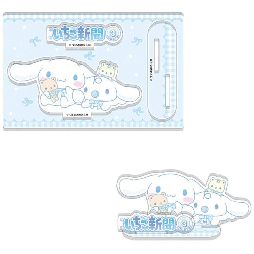 Sanrio Characters Strawberry News 50th Anniversary Acrylic Stand F-Toys 3-Inch Toy