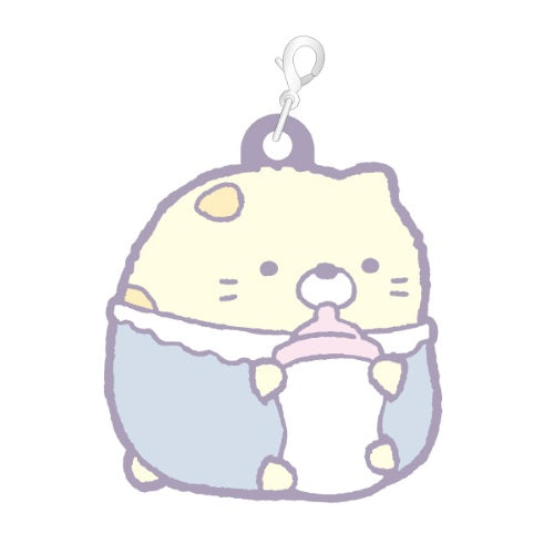 San-x Sumikko Gurashi Baby Rubber Charm Xebec 1-Inch Key Chain