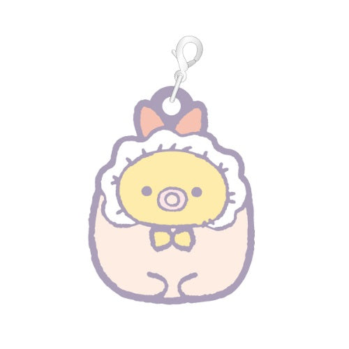 San-x Sumikko Gurashi Baby Rubber Charm Xebec 1-Inch Key Chain