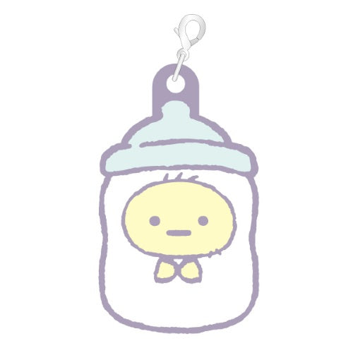 San-x Sumikko Gurashi Baby Rubber Charm Xebec 1-Inch Key Chain