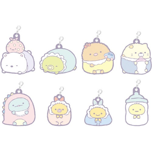 San-x Sumikko Gurashi Baby Rubber Charm Xebec 1-Inch Key Chain