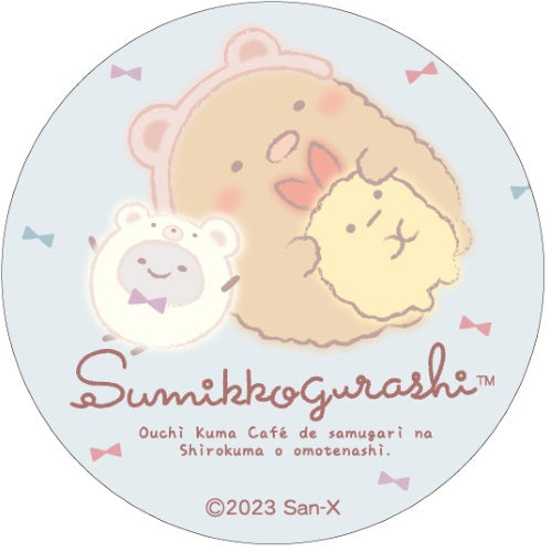 San-x Sumikko Gurashi Ouchi De Kuma Cafe Can Badge Xebec 1.5-Inch Pin