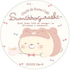 San-x Sumikko Gurashi Ouchi De Kuma Cafe Can Badge Xebec 1.5-Inch Pin