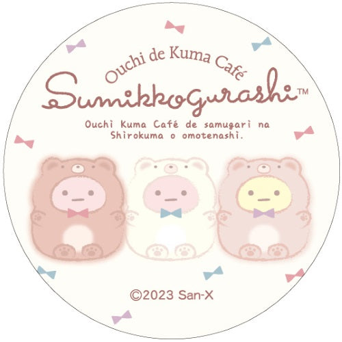 San-x Sumikko Gurashi Ouchi De Kuma Cafe Can Badge Xebec 1.5-Inch Pin