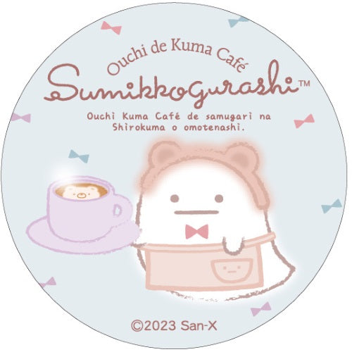 San-x Sumikko Gurashi Ouchi De Kuma Cafe Can Badge Xebec 1.5-Inch Pin
