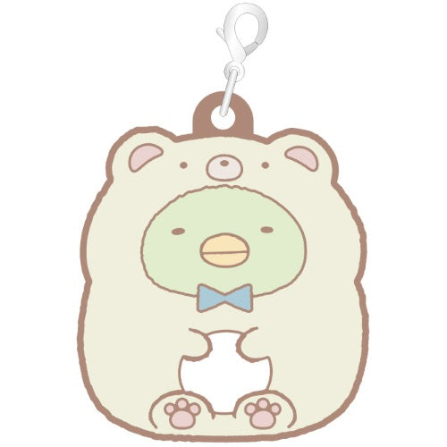 San-x Sumikko Gurashi Ouchi De Kuma Cafe Rubber Charm Xebec 1-Inch Key Chain