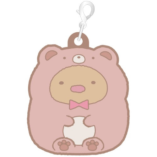 San-x Sumikko Gurashi Ouchi De Kuma Cafe Rubber Charm Xebec 1-Inch Key Chain