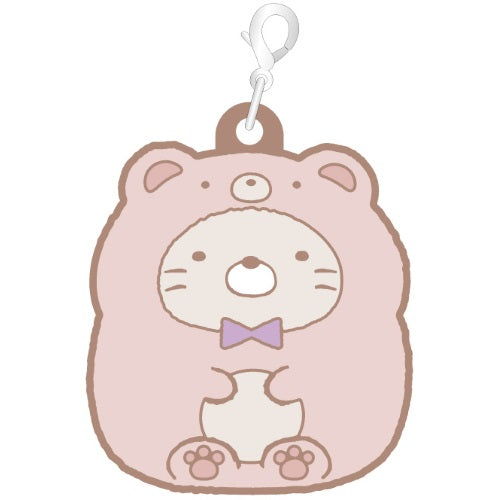 San-x Sumikko Gurashi Ouchi De Kuma Cafe Rubber Charm Xebec 1-Inch Key Chain