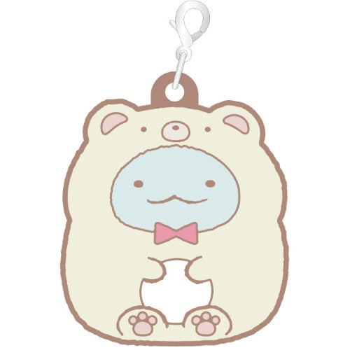 San-x Sumikko Gurashi Ouchi De Kuma Cafe Rubber Charm Xebec 1-Inch Key Chain