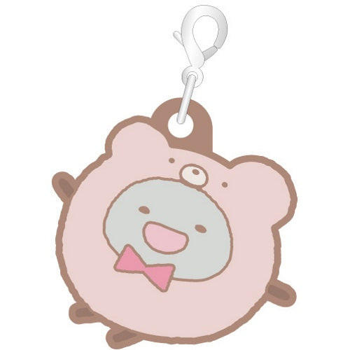 San-x Sumikko Gurashi Ouchi De Kuma Cafe Rubber Charm Xebec 1-Inch Key Chain