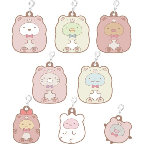 San-x Sumikko Gurashi Ouchi De Kuma Cafe Rubber Charm Xebec 1-Inch Key Chain