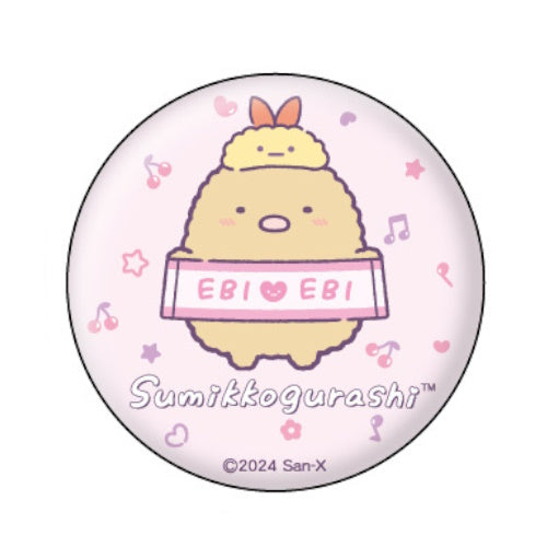San-x Sumikko Gurashi Angel Ebiten Idol Can Badge Xebec 2-Inch Collectible Pin