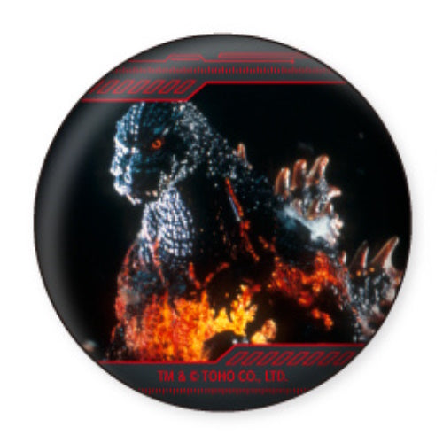 Godzilla Scene Badge Series Xebec 1.5-Inch Collectible Button Pin